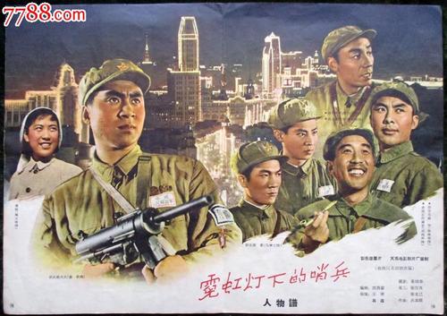 买个假的台湾国立阳明大学文凭毕业证